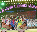2006KݹI(y)@^ʥQӭ(hu )